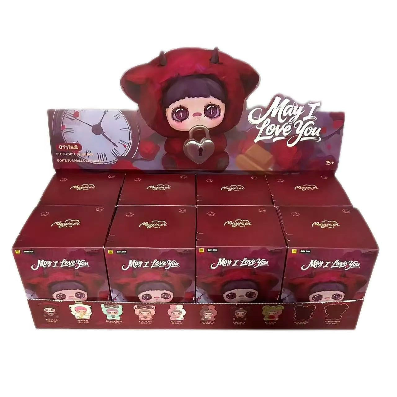 MayMei I Love You Series - Keychain Plush Blind Box – AmericanToyMart