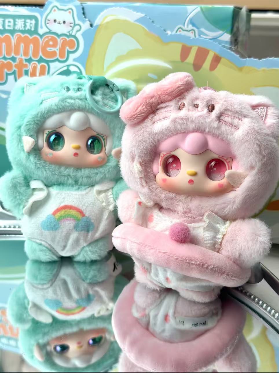 Yooki plush - Meow Meow Summer Party Plush Blind Box