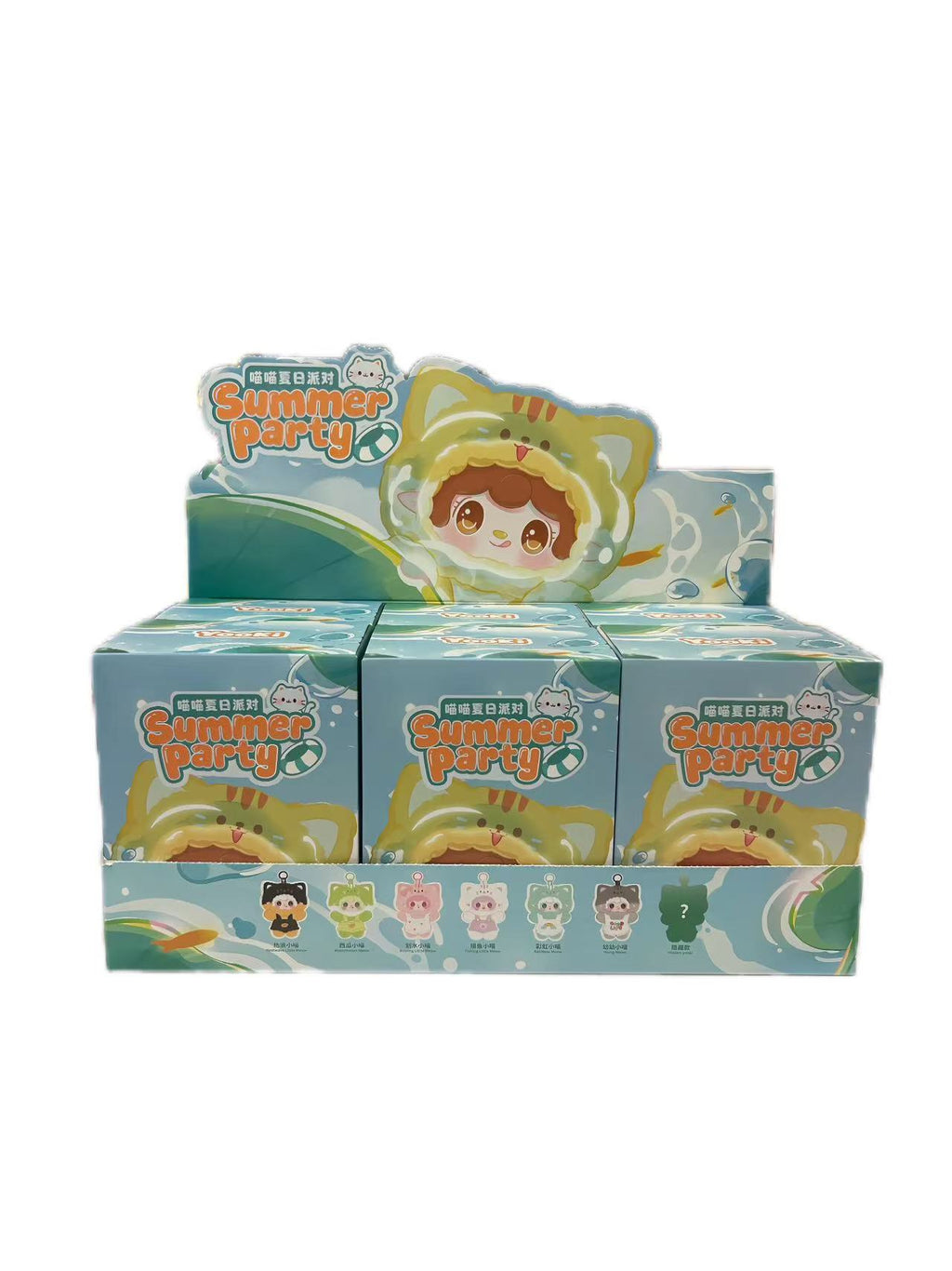 Yooki plush - Meow Meow Summer Party Plush Blind Box
