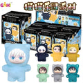 Jujutsu Kaisen Vinyl Plush Doll Keychain Blind Box